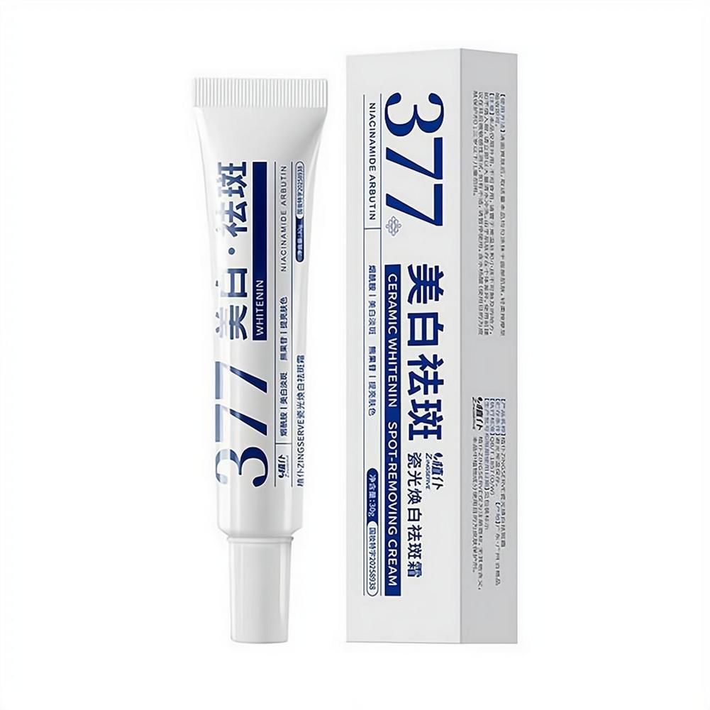 Luxury Skincare Brands - Powerful Spot-Removing Whiten Cream Brighten Skin
