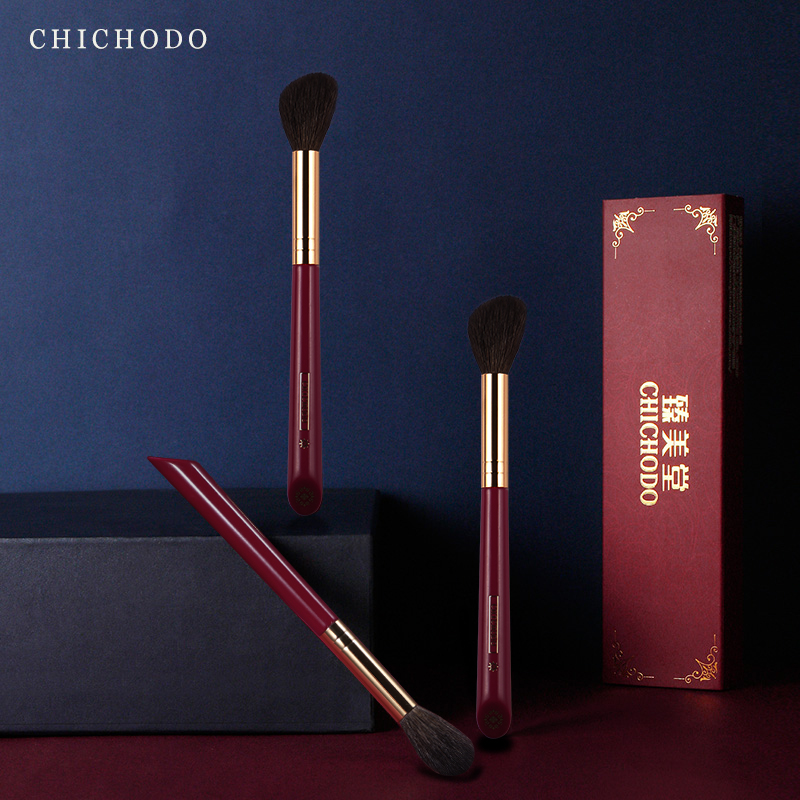 CHICHODO Cọ Trang Điểm-Sang Tr - đánh giá và giá Luxury Skincare And Makeup Brands