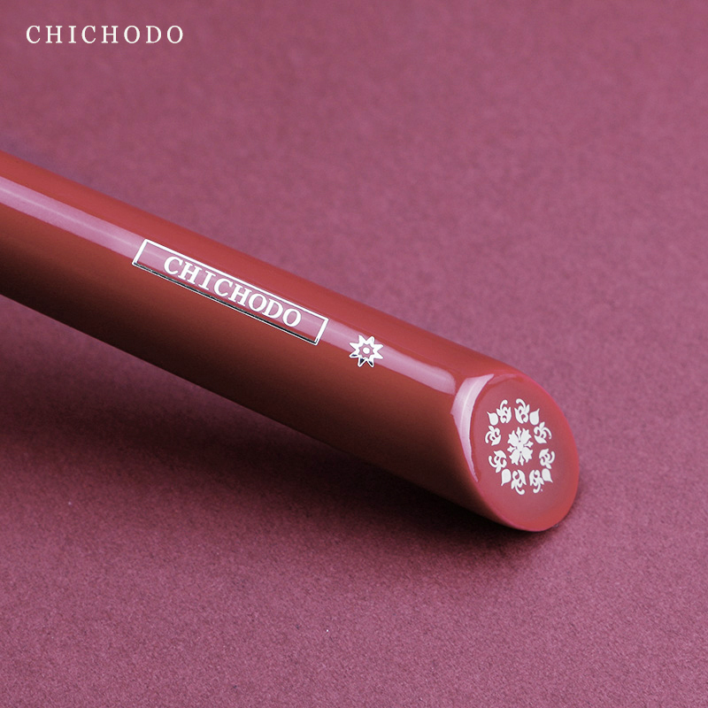 CHICHODO Cọ Trang Điểm-Sang Tr - đánh giá và giá Luxury Skincare And Makeup Brands
