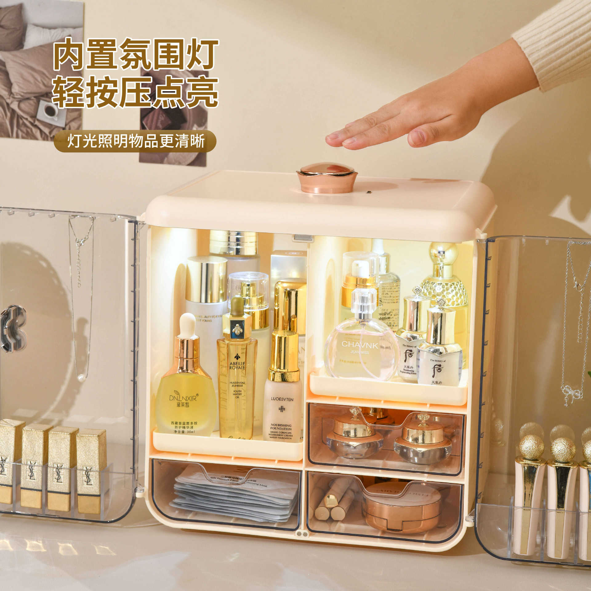 Light Luxury Cosmetics Storage - đánh giá và giá Luxury Skincare Tools